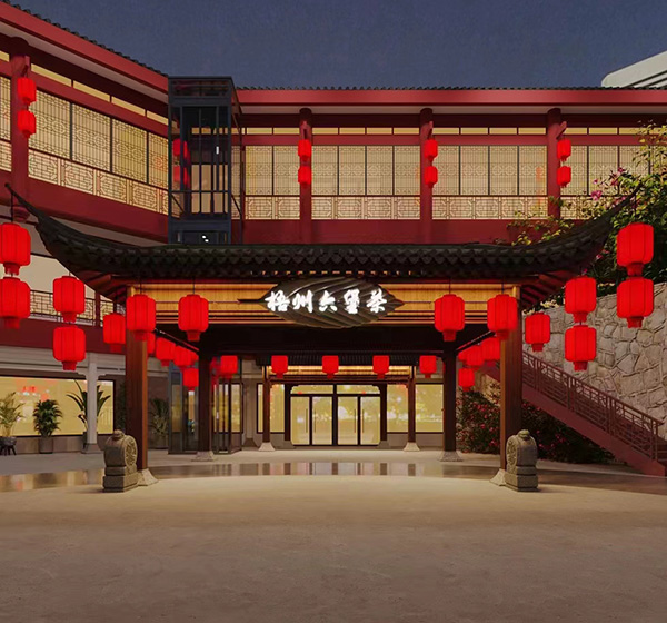 梧州六堡茶展厅 